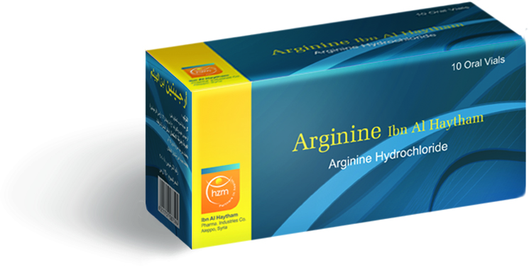 Arginine Ibn Al Haytham Oral vial Arginine Ibn Al Haytham Oral vial