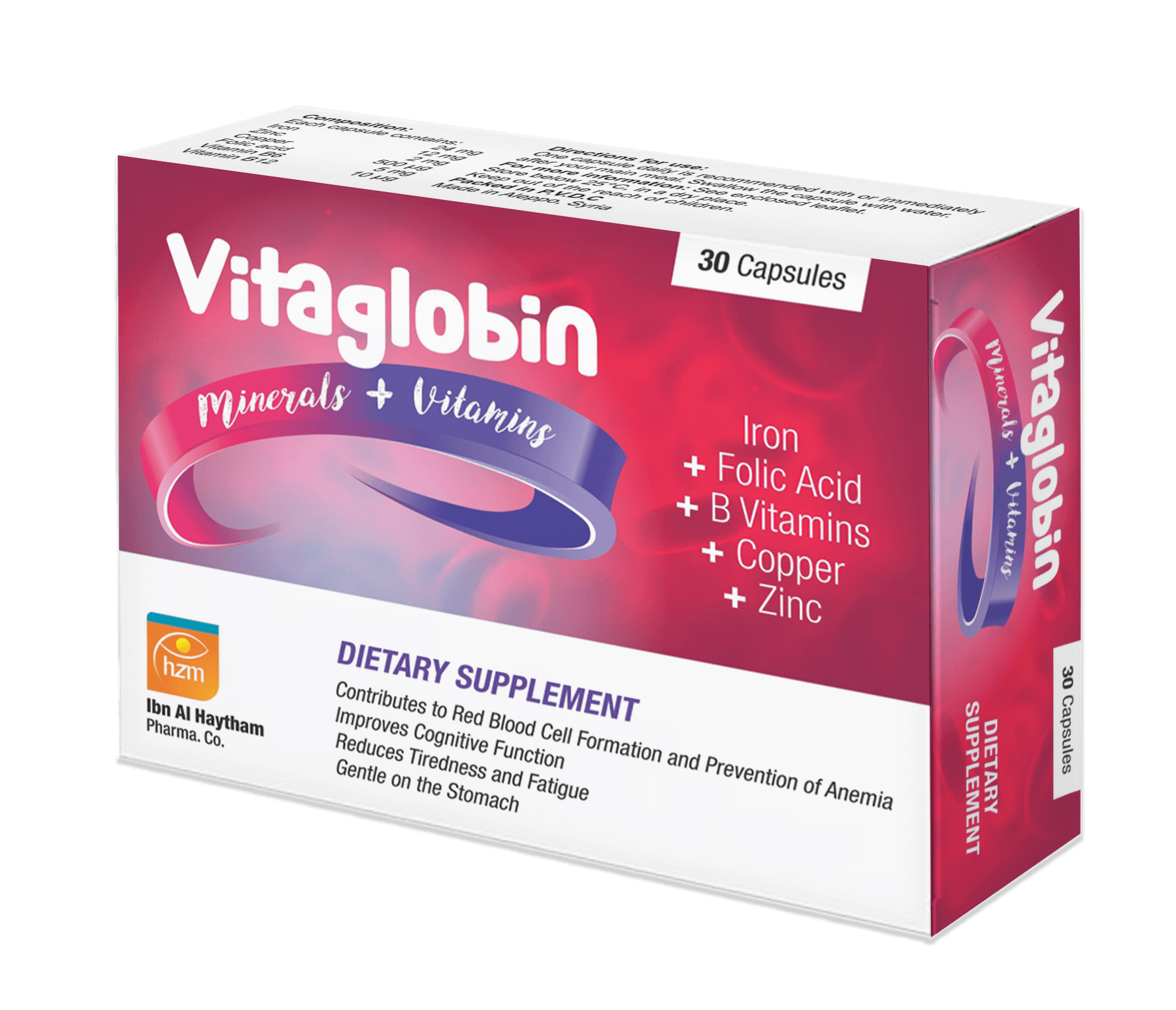 Vitaglobin Capsules Vitaglobin Capsules