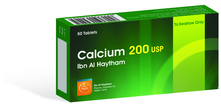 كالسيومUSP 200ابن الهيثم كالسيومUSP 200ابن الهيثم