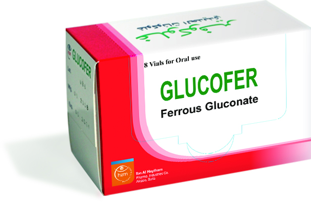 Glucofer Oral Vials Glucofer Oral Vials
