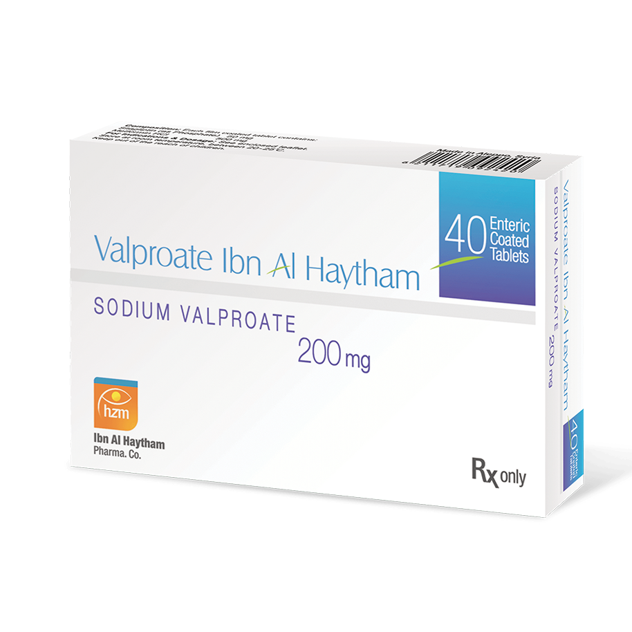 فالبروات ابن الهيثم 200 ملغ