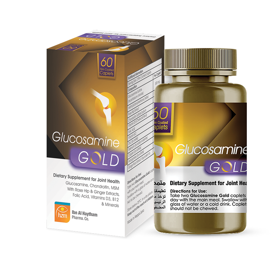 غلوكوزامين غولد