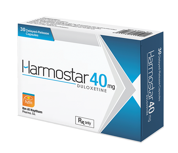 هارموستار 40