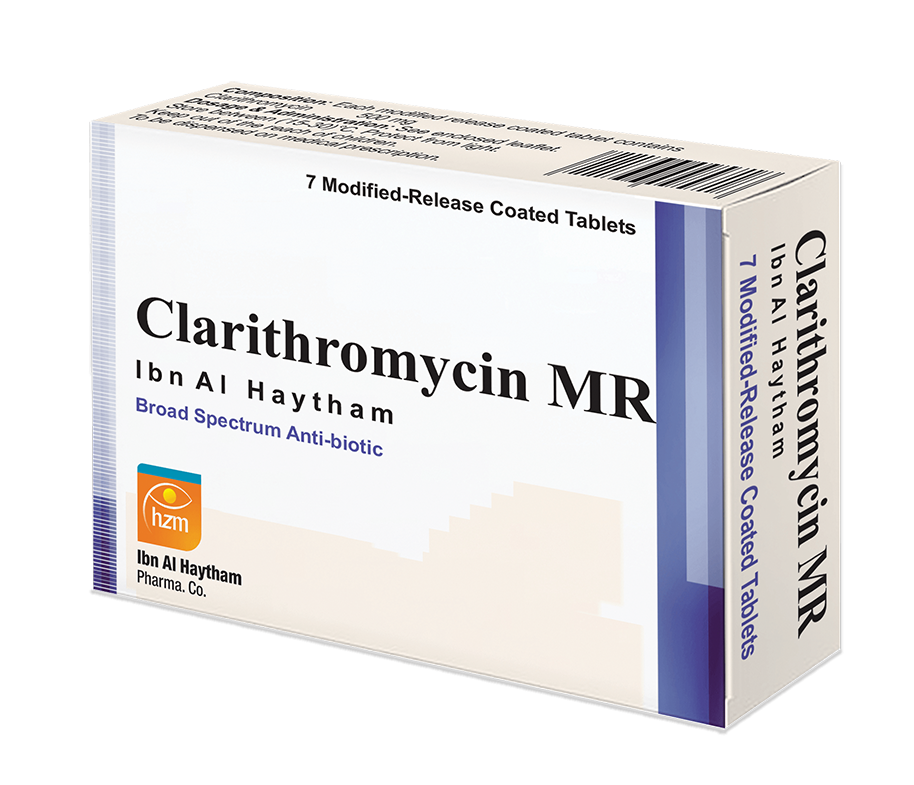 كلاريثرومايسين MR ابن الهيثم