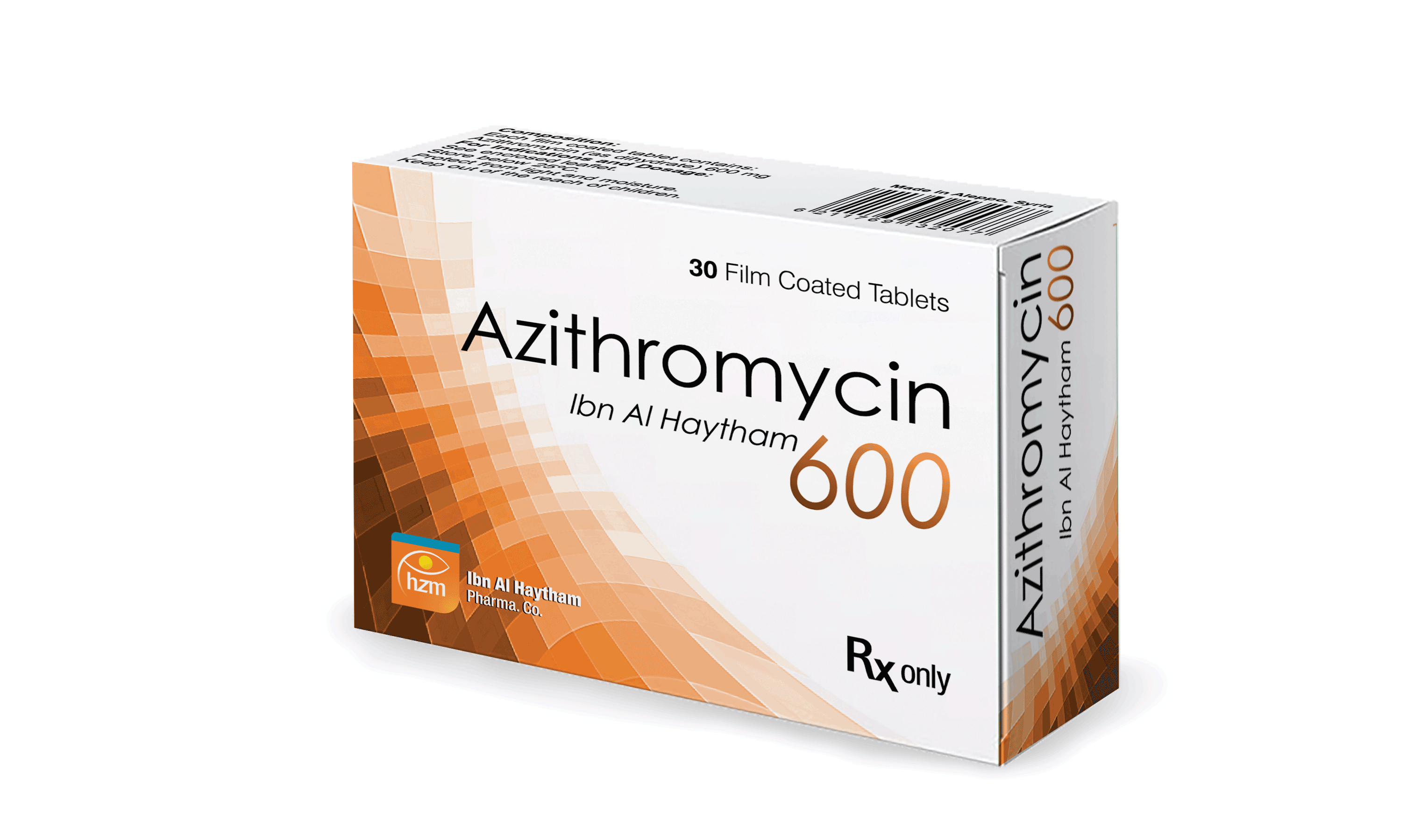 أزيترومايسين ابن الهيثم 600