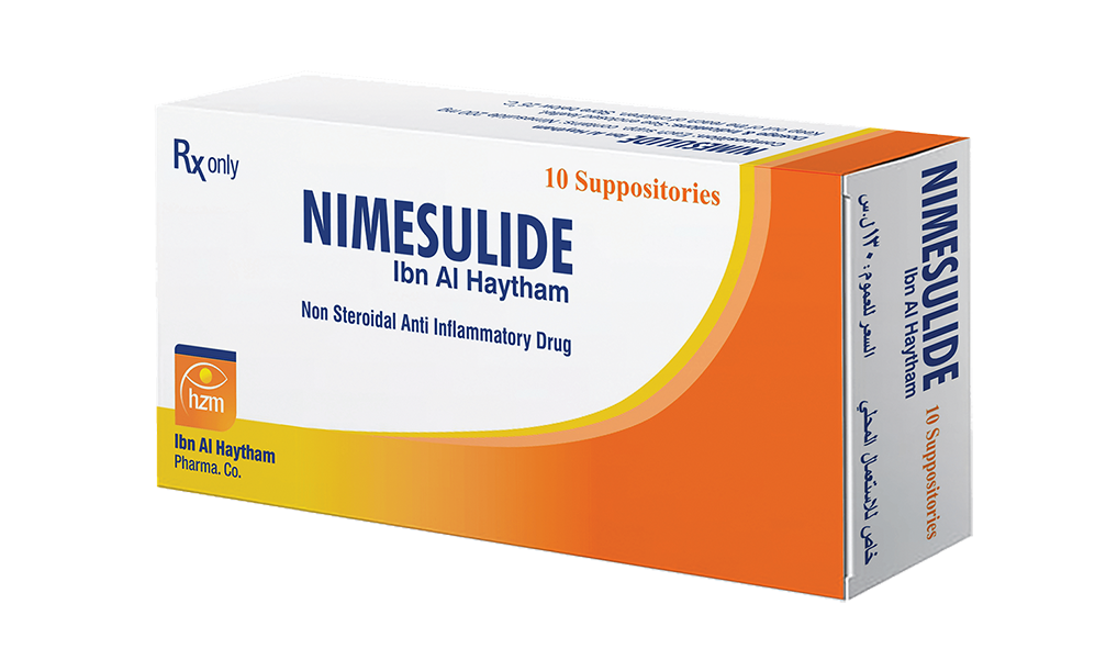 نيميسوليد ابن الهيثم