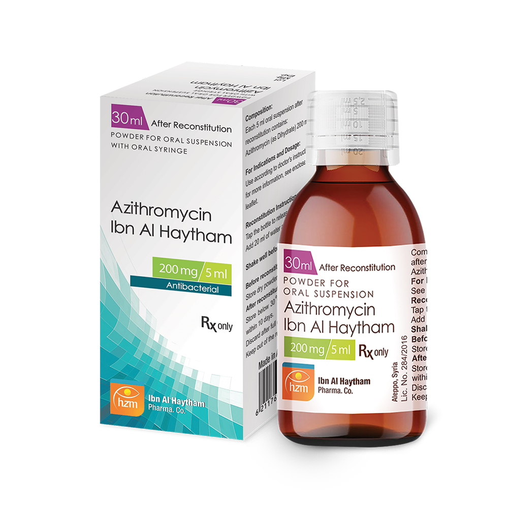 أزيترومايسين ابن الهيثم 200 ملغ/5 مل