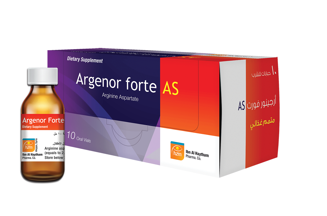 أرجينور فورت AS