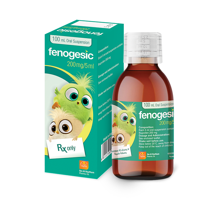 فينوجيزيك 200 ملغ / 5 مل