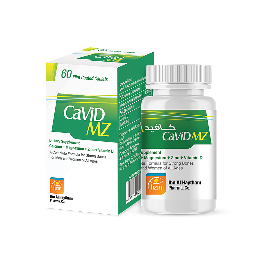 كافيد إم زد