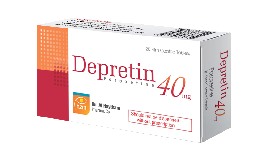 ديبريتين 40 ملغ