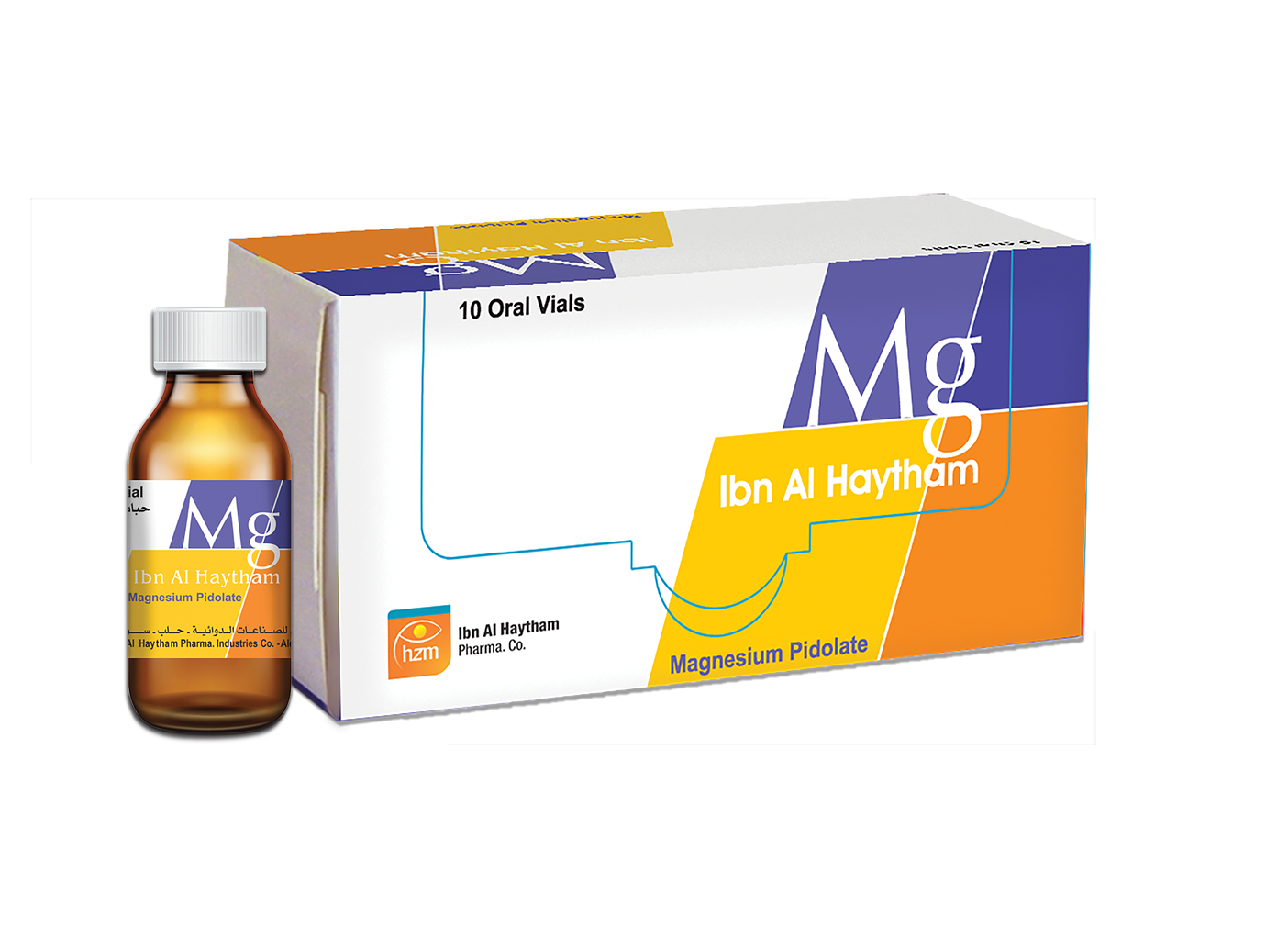 مغنزيوم ابن الهيثم