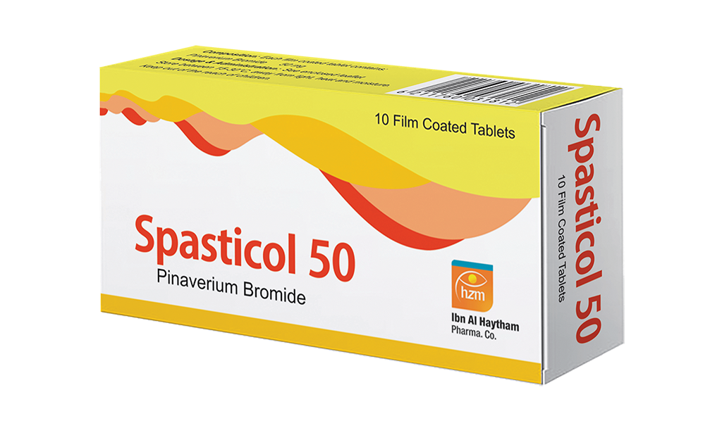 سباستيكول 50