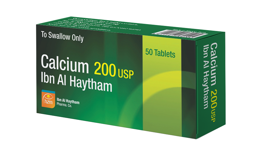كالسيوم 200 USP ابن الهيثم