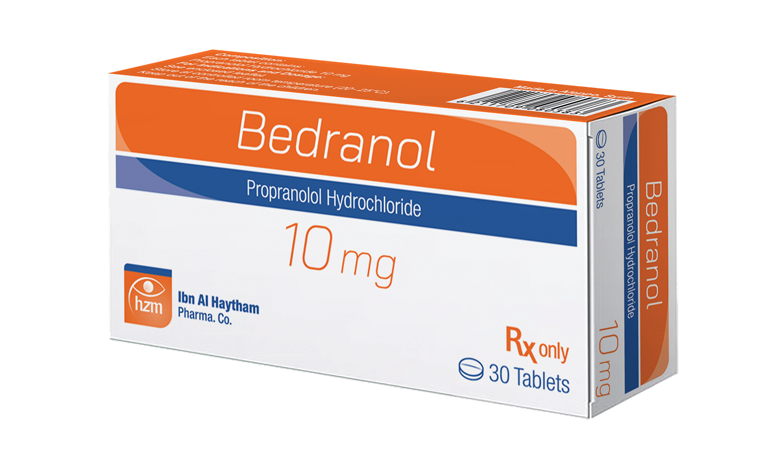 بيدرانول 10 ملغ