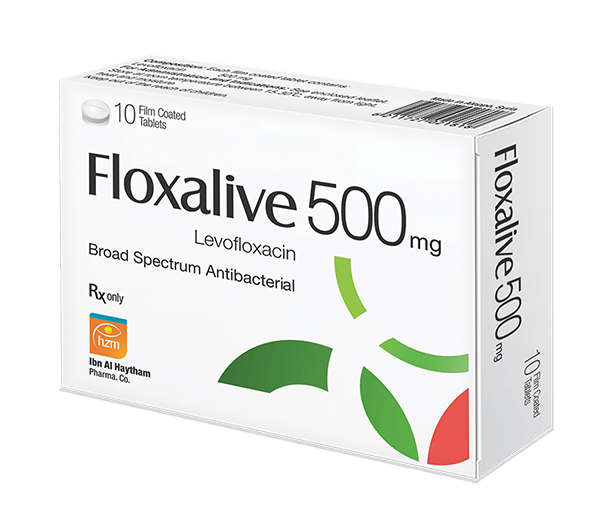 فلوكساليف 500 ملغ