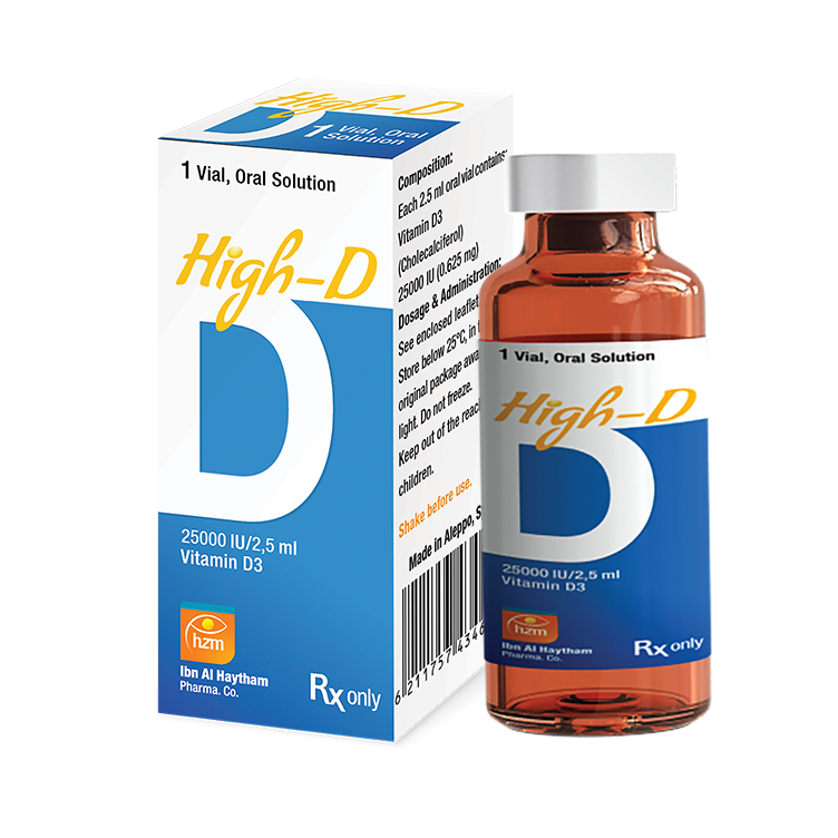 هاي- د 25000 و.د/2.5 مل