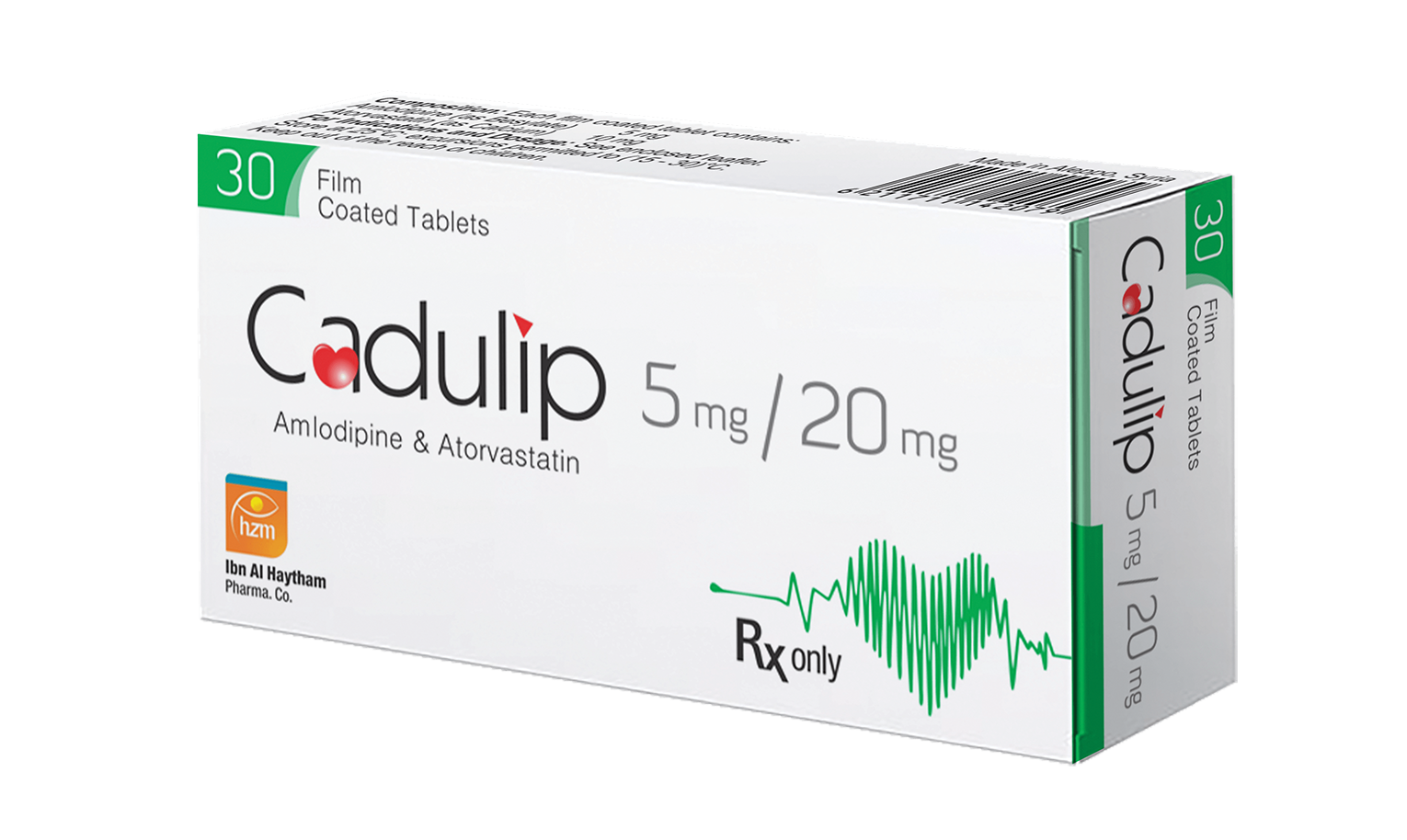 كادوليب 5 ملغ/20 ملغ