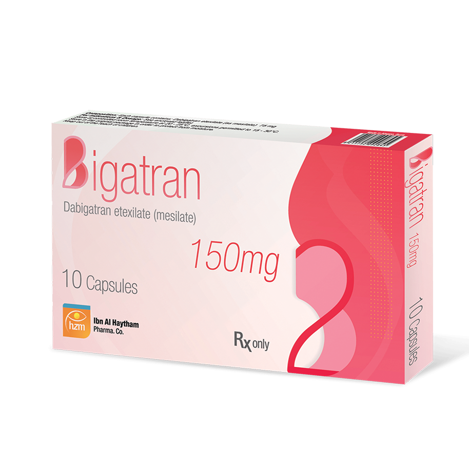 بيغاتران 150 ملغ