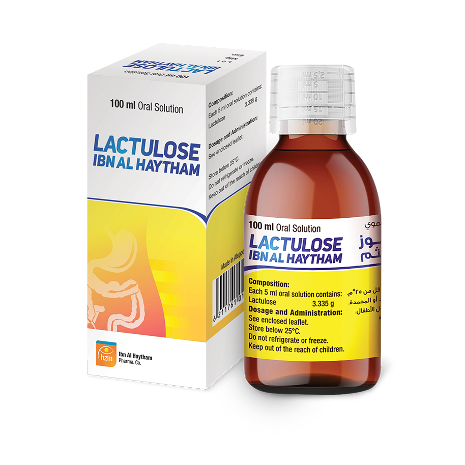 لاكتولوز ابن الهيثم