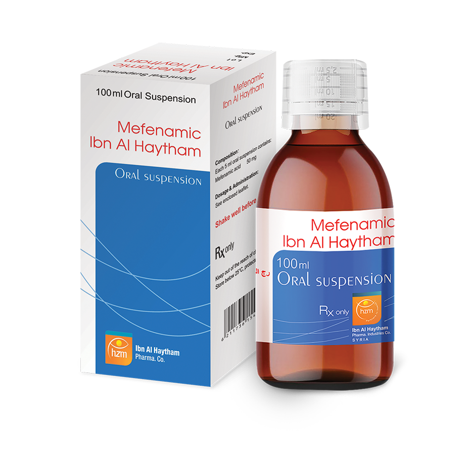 ميفيناميك ابن الهيثم