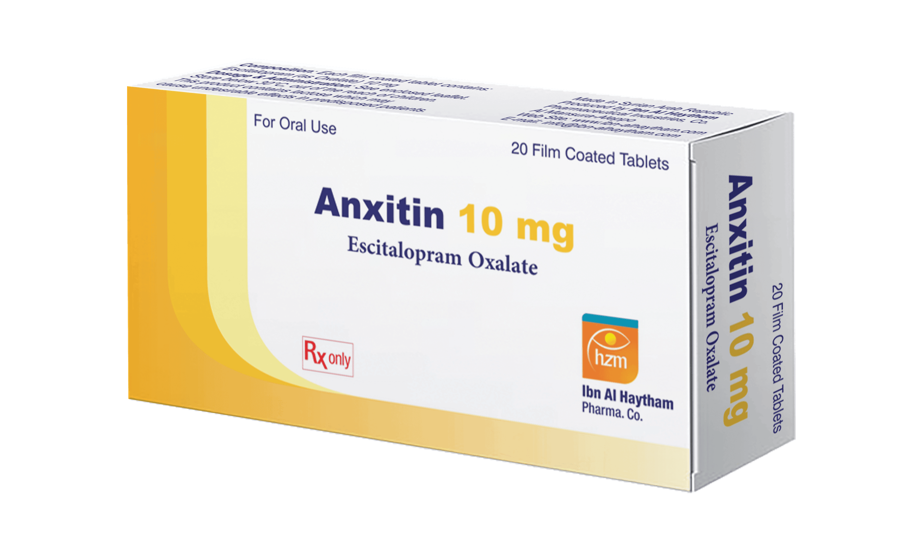 أنكسيتين 10 ملغ