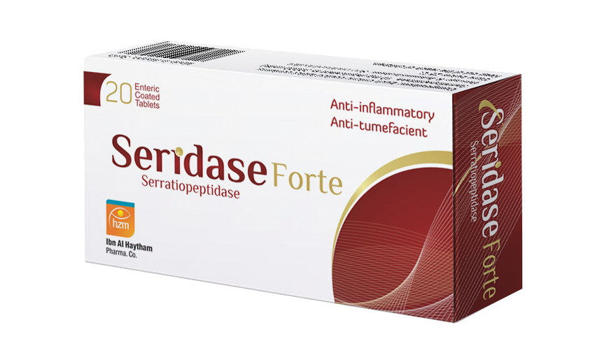 سيريداز فورت