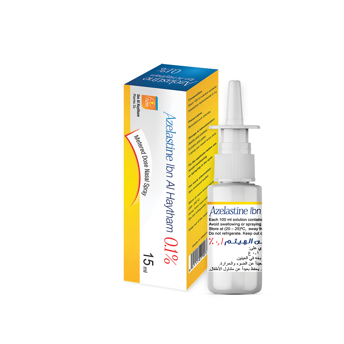 أزيلاستين ابن الهيثم 0.1%
