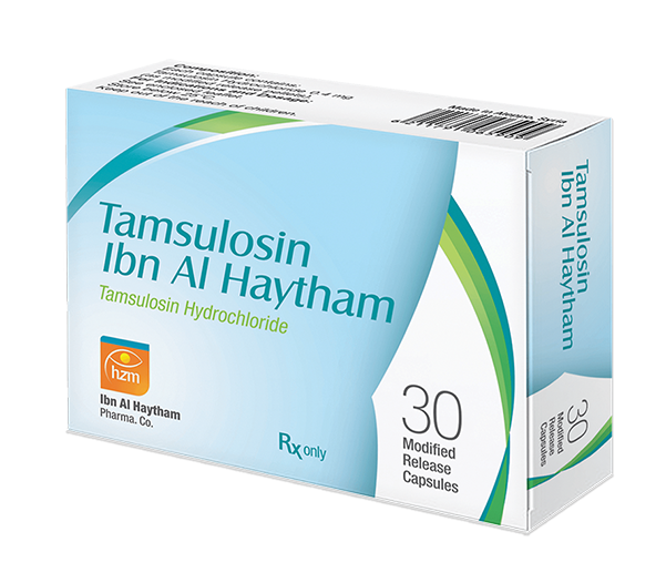 تامسولوسين ابن الهيثم