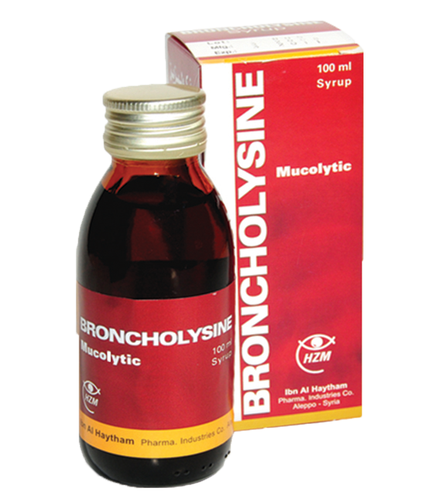 برونكوليزين