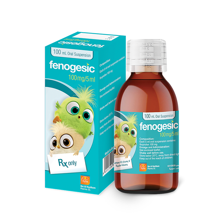 فينوجيزيك 100 ملغ / 5 مل