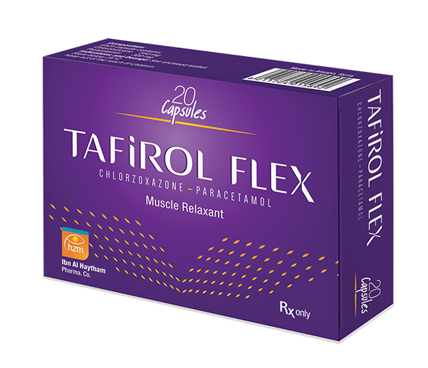 تافيرول فلكس