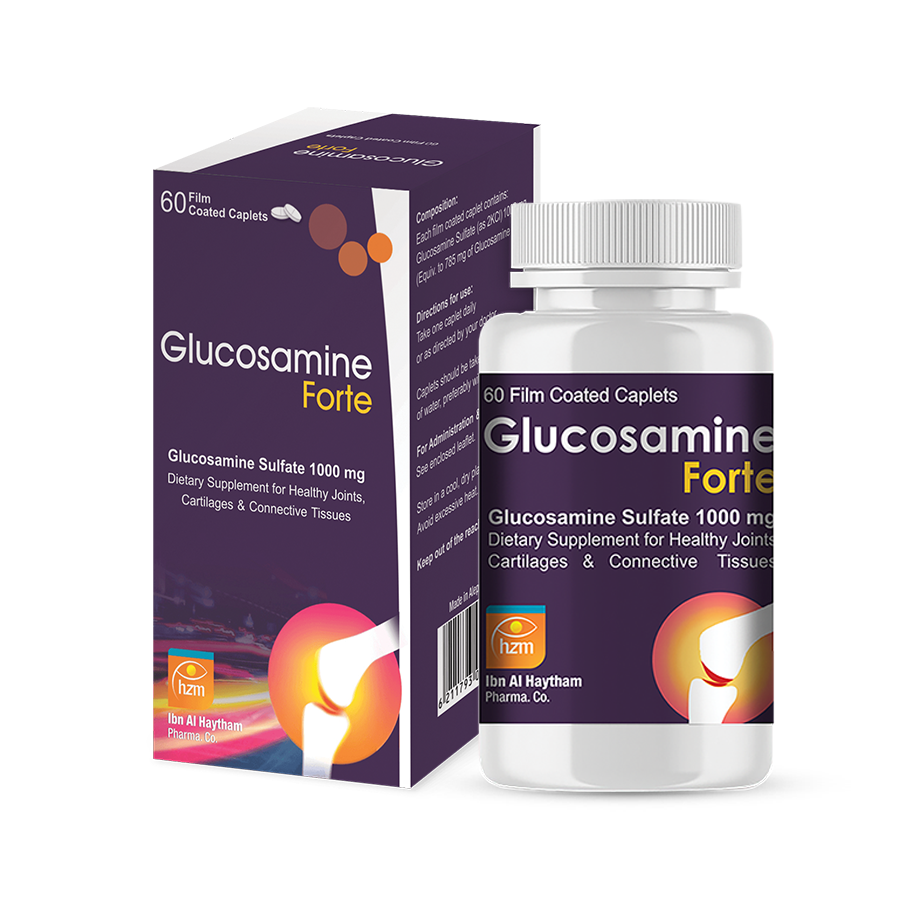 غلوكوزامين فورت