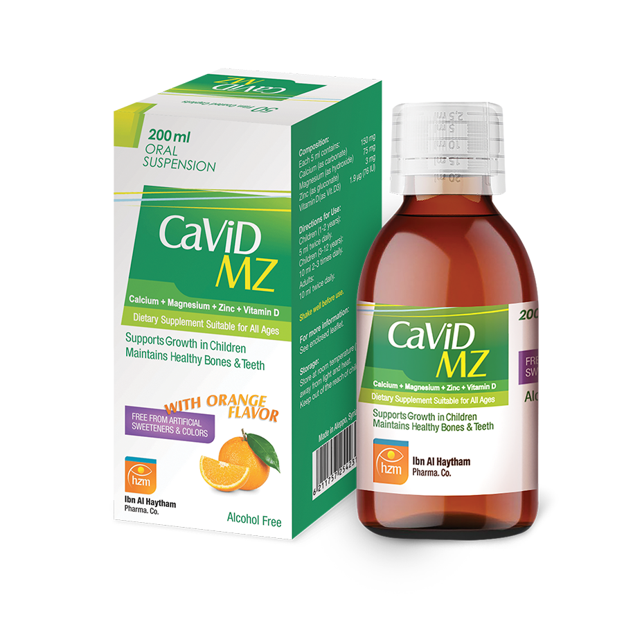 كافيد إم زد