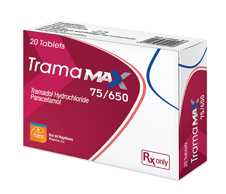 تراماماكس 75/650