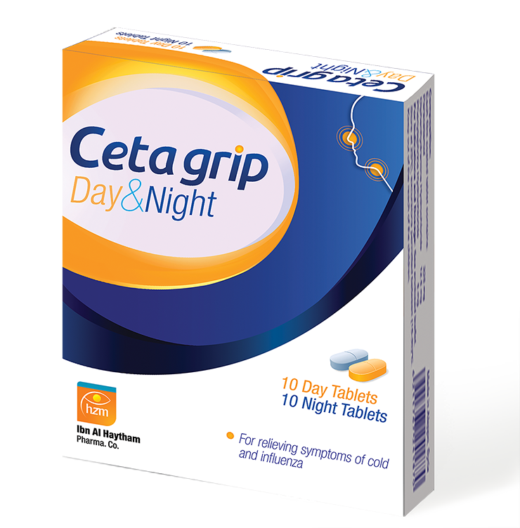 سيتاكريب للنهار والليل