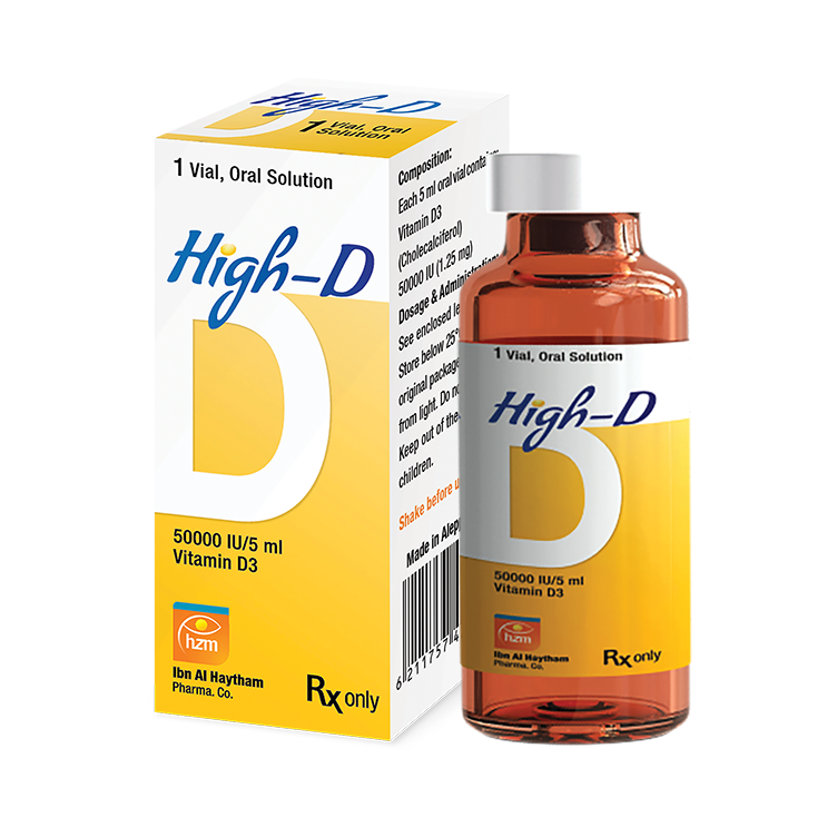 هاي- د 50000 و.د/5 مل