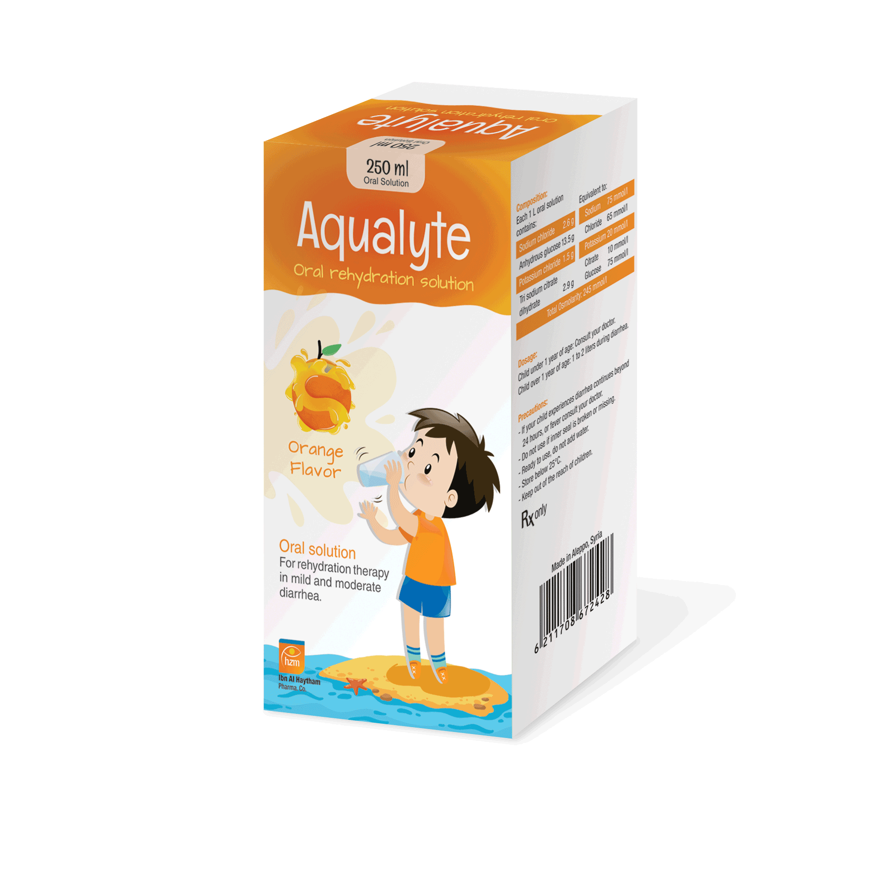 أكوالايت - بنكهة البرتقال