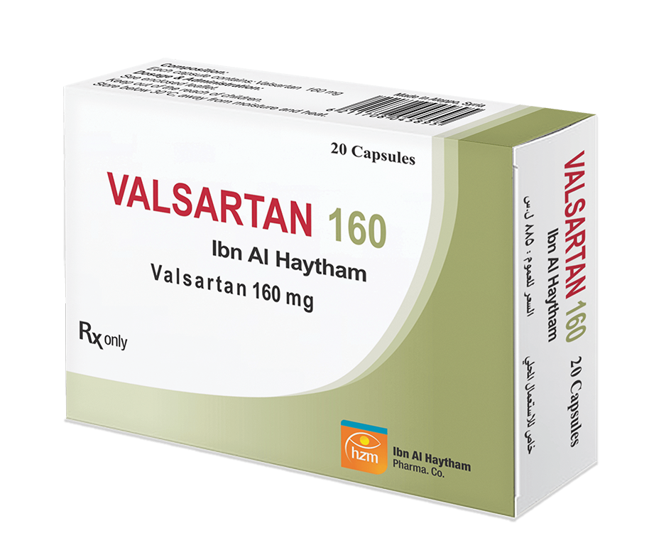 فالسارتان 160 ابن الهيثم