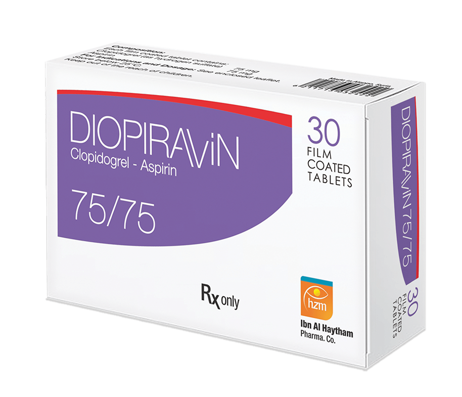 ديوبيرافين  75/75